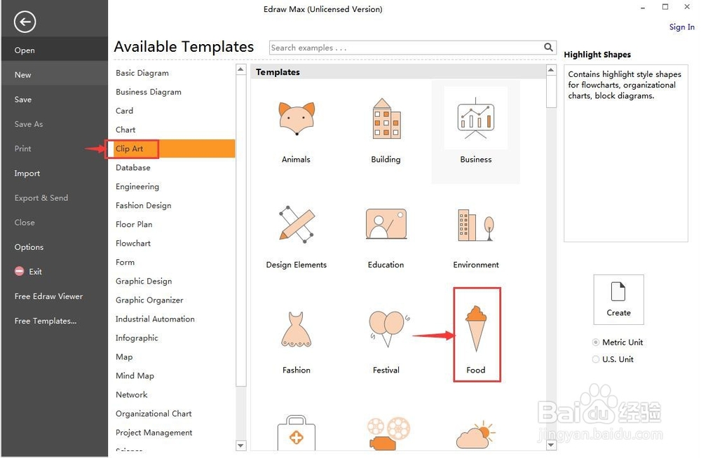 在Edraw Max中创建蛋糕卷的方法