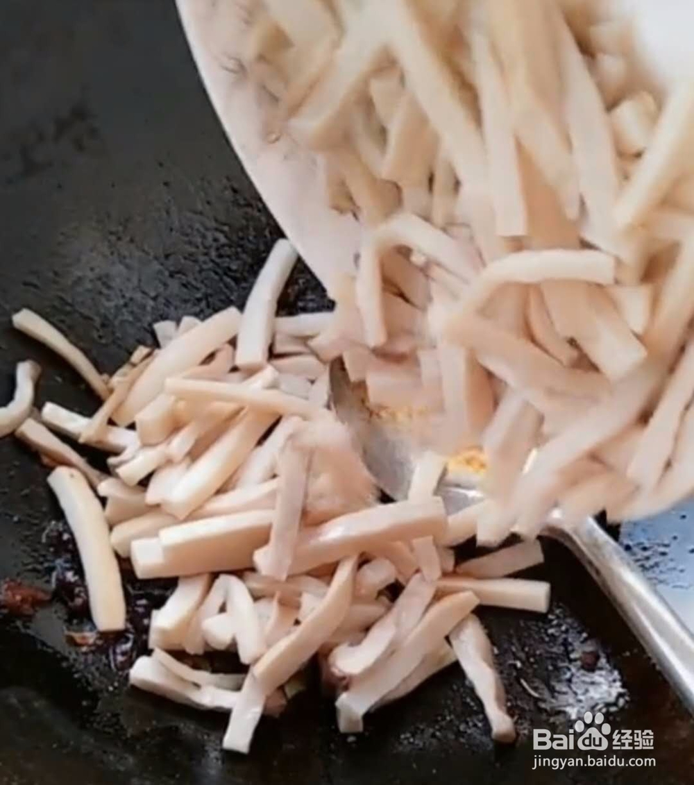 爆炒杏鲍菇做法