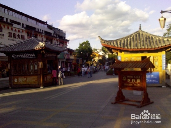 行万里路-带孩子旅游去：[3]云南六日游