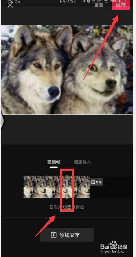 bfa52adaf05e4a2361b0e4ab1dd818196020e21a.jpg?x-bce-process=image%2Fresize%2Cm_lfit%2Cw_500%2Climit_1