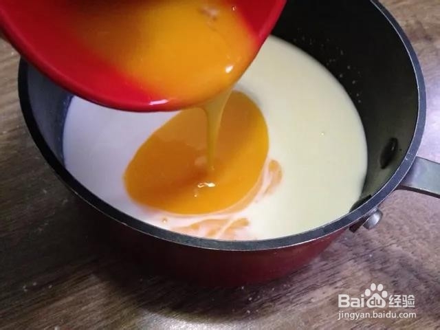 懒人蛋挞的做法~简单、美味、闪成！！