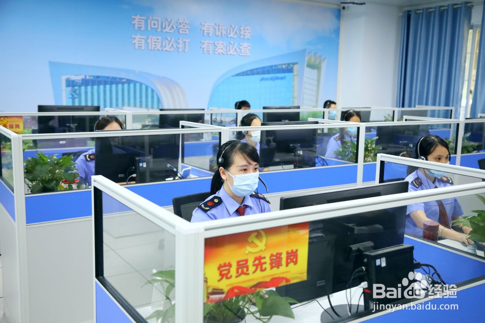 订金不肯退怎么办