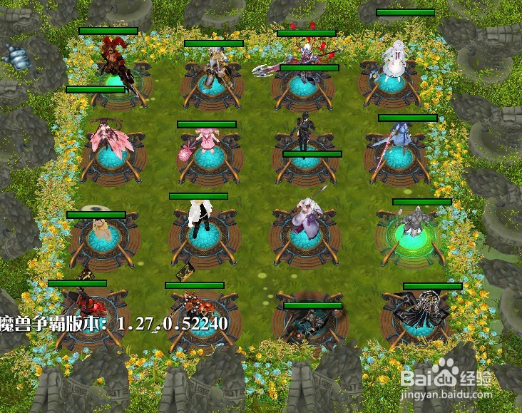 一挽清风正式版新手开局设置流程完美攻略