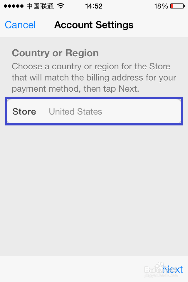 为什么app store是英文