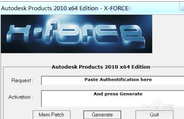 Auto CAD 2010的安装和激活(激活)