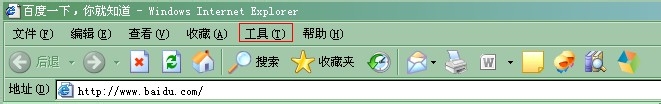 如何在ie设置代理上网