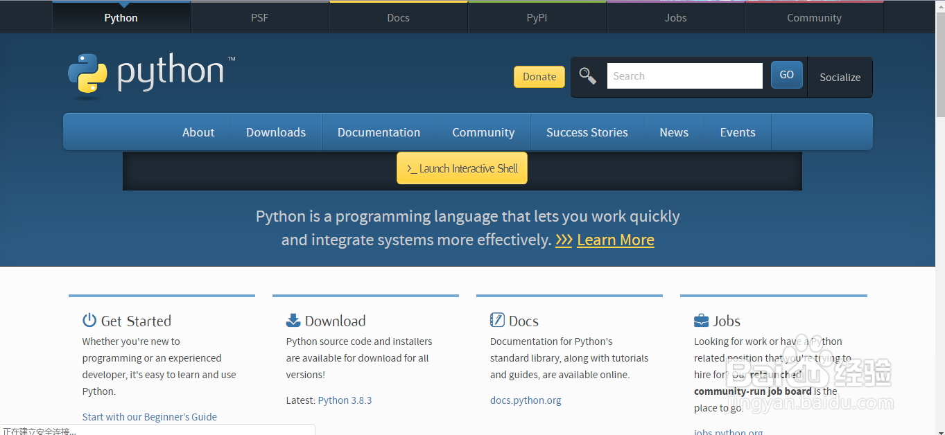 初学Python需要安装那些软件
