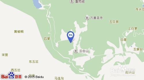 2015年云台山旅游攻略