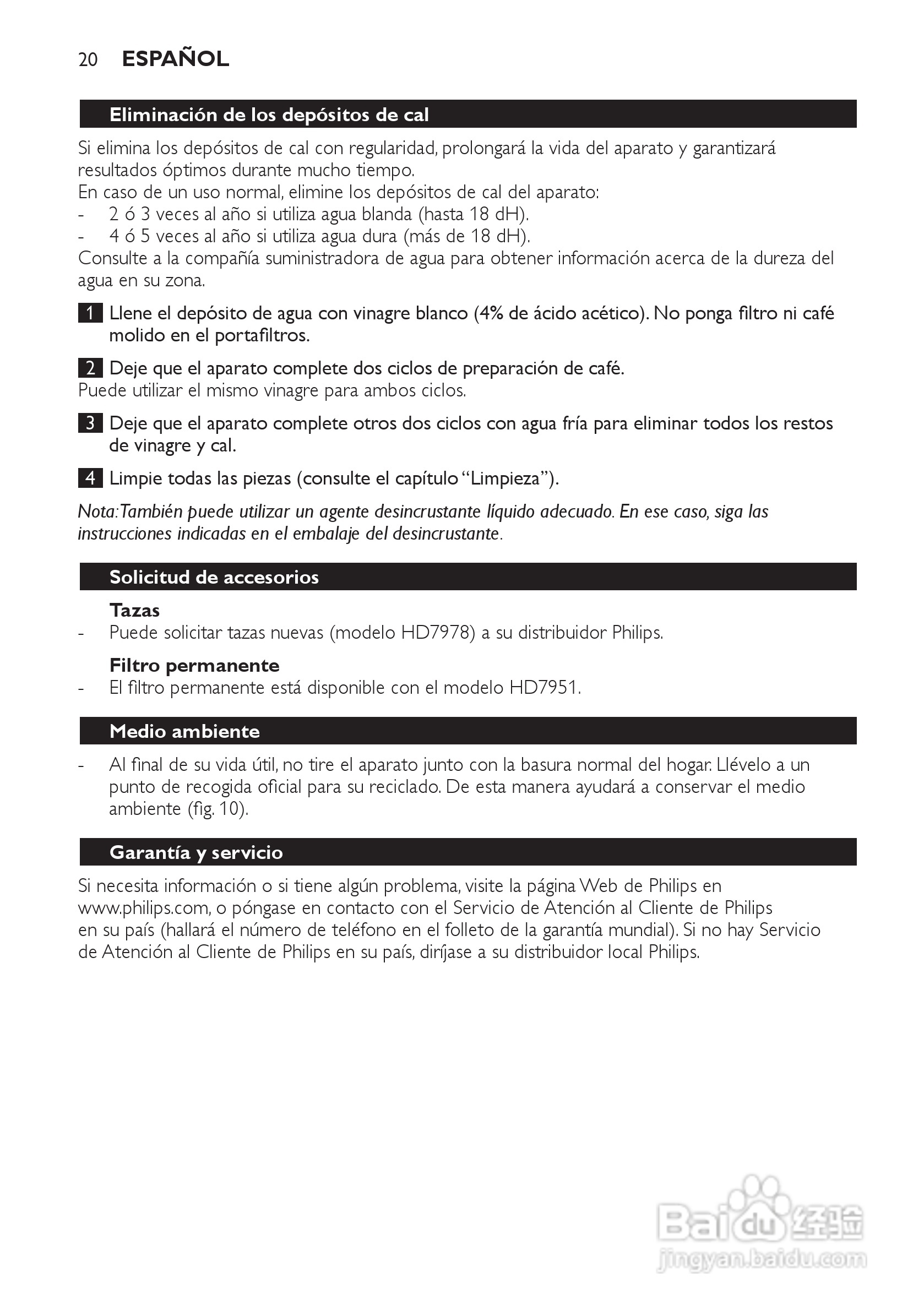 PHILIPS HD7140咖啡机使用说明:[2]