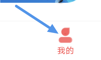 飞卢阅读APP怎样开启热门推荐选项