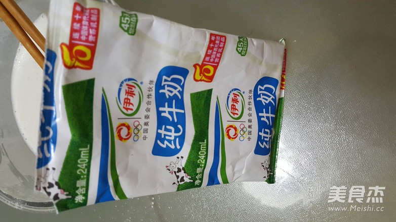 芒果糯米糍的做法