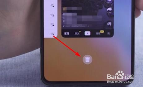 抖音视频看不了怎么办