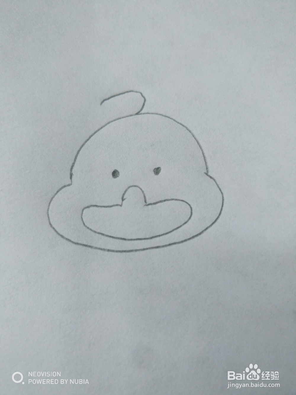 可爱的小鸭子头怎么画