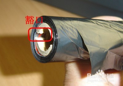 北洋BTP-L42打印机如何安装碳带