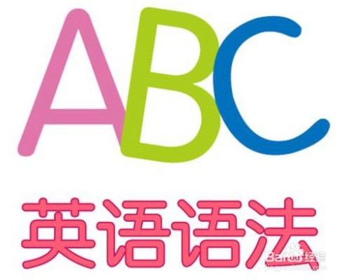 考研英语临考复习技巧