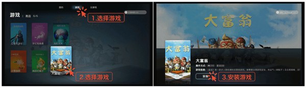 如何使用小威盒子(小威智能盒)?超详细讲解!