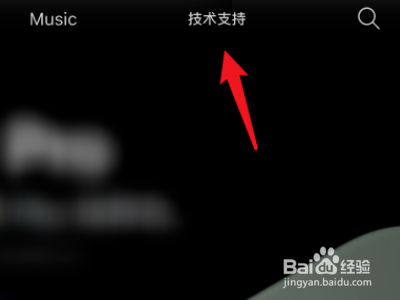 苹果官网如何查询airpods的保修信息？