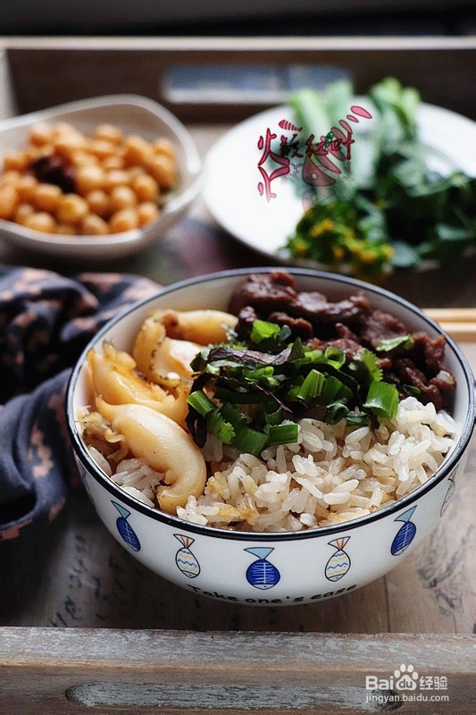 教你做鲜鲍鱼牛肉饭