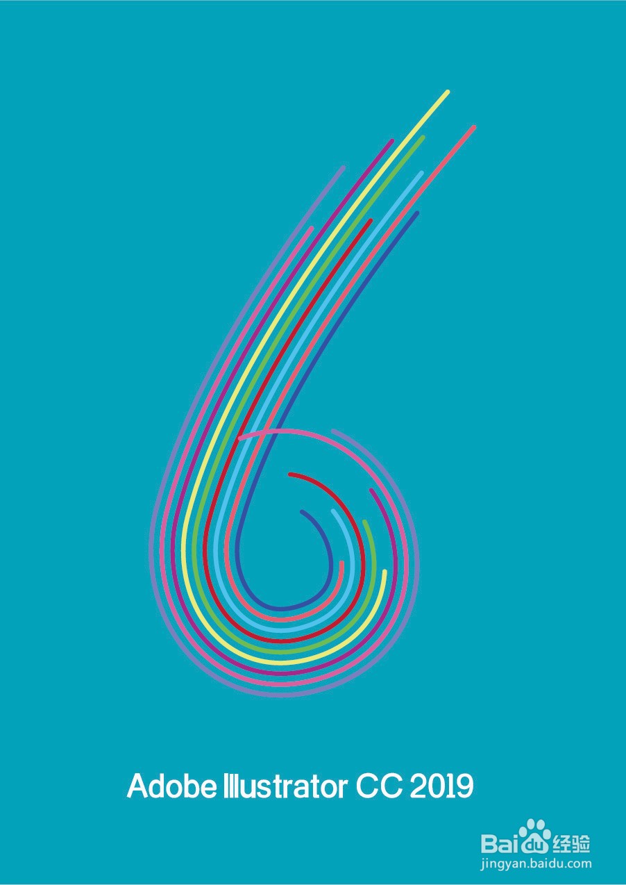 Illustrator快速制作多彩线条风格文字效果