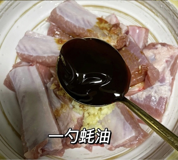 蒜香空气炸排骨