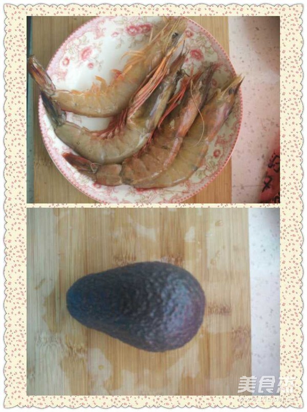 牛油果酱大虾料理