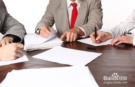 卖房房东败诉后拒不给定金怎么办