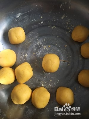 养生食补小小南瓜饼的做法