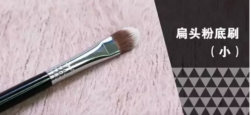 化妆刷都是怎么用的呢