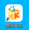 电脑版酷我音乐怎么关闭播放频谱动效