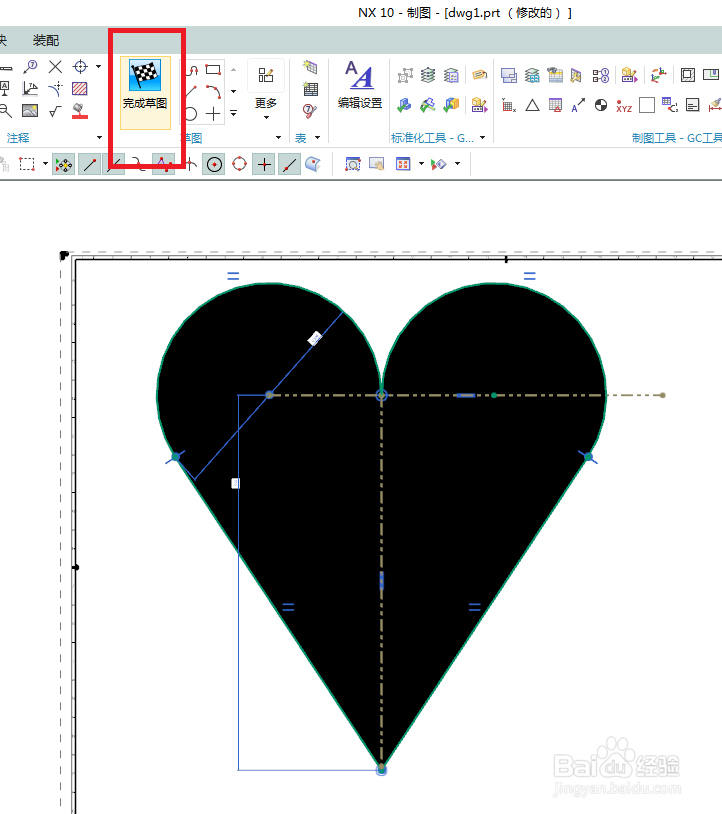 UG10.0工程图如何画一个橙色的桃子心？
