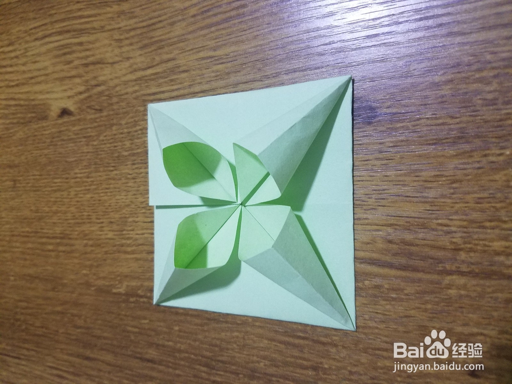 四叶草信封折纸