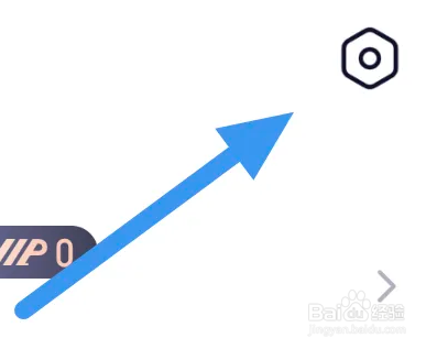瞻彼文学APP怎么进行消息推送设置