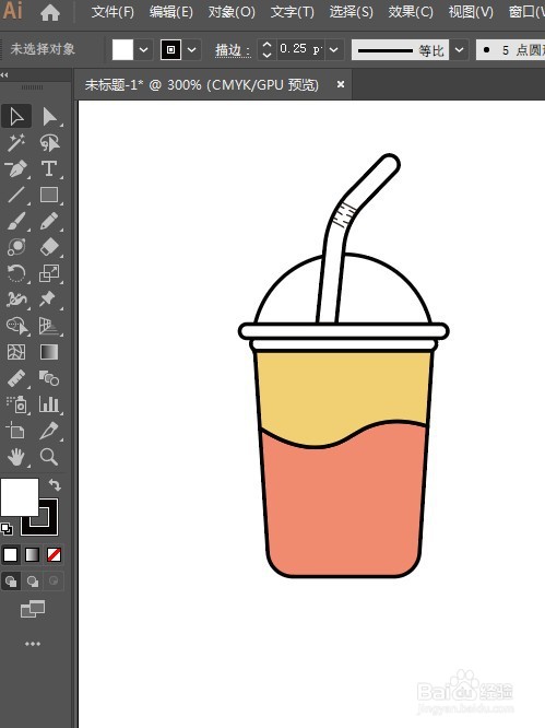 Illustrator快速制作WEB风格小图标。