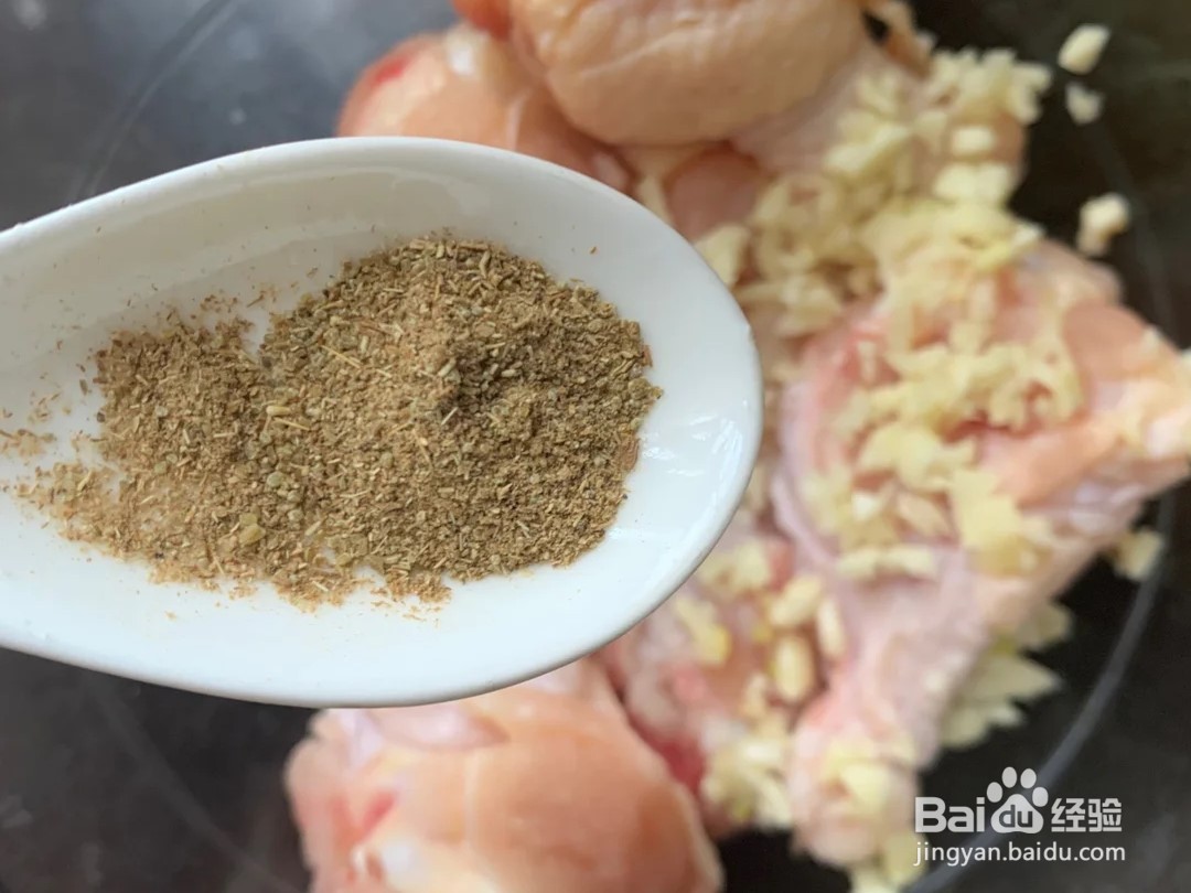 椒盐脆皮鸡腿的做法