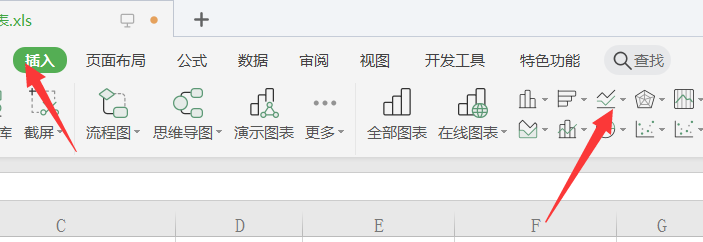 Excel中如何插入折线图