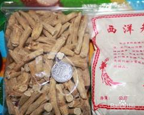 明年我国投资的一些亮点？