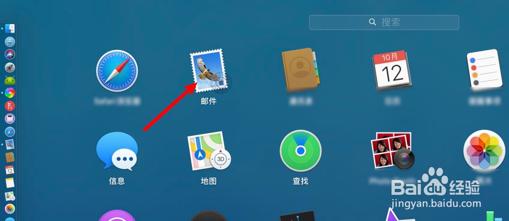 MacBook邮件怎么启用垃圾邮件过滤