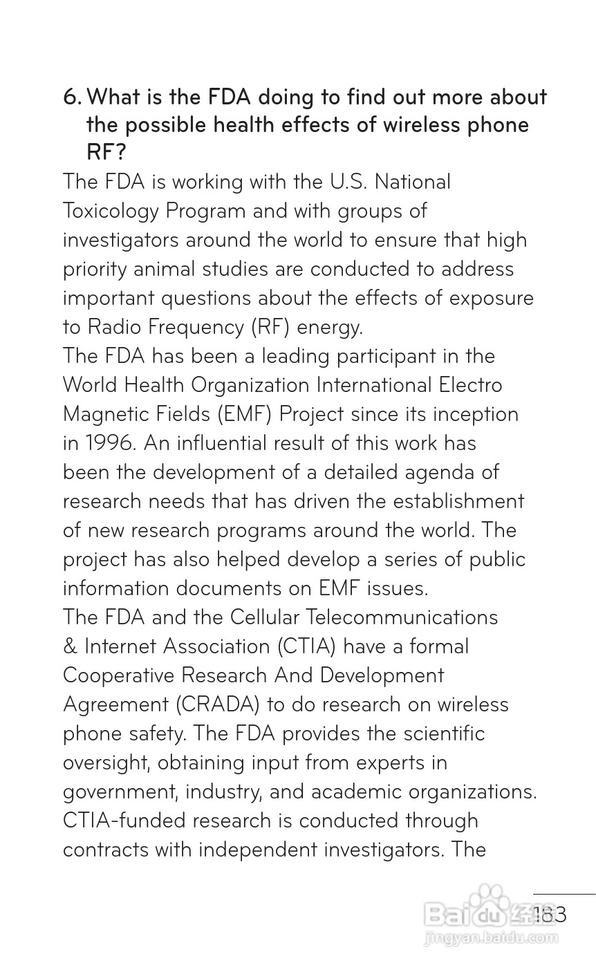 LG P509移动电话使用说明书:[19]