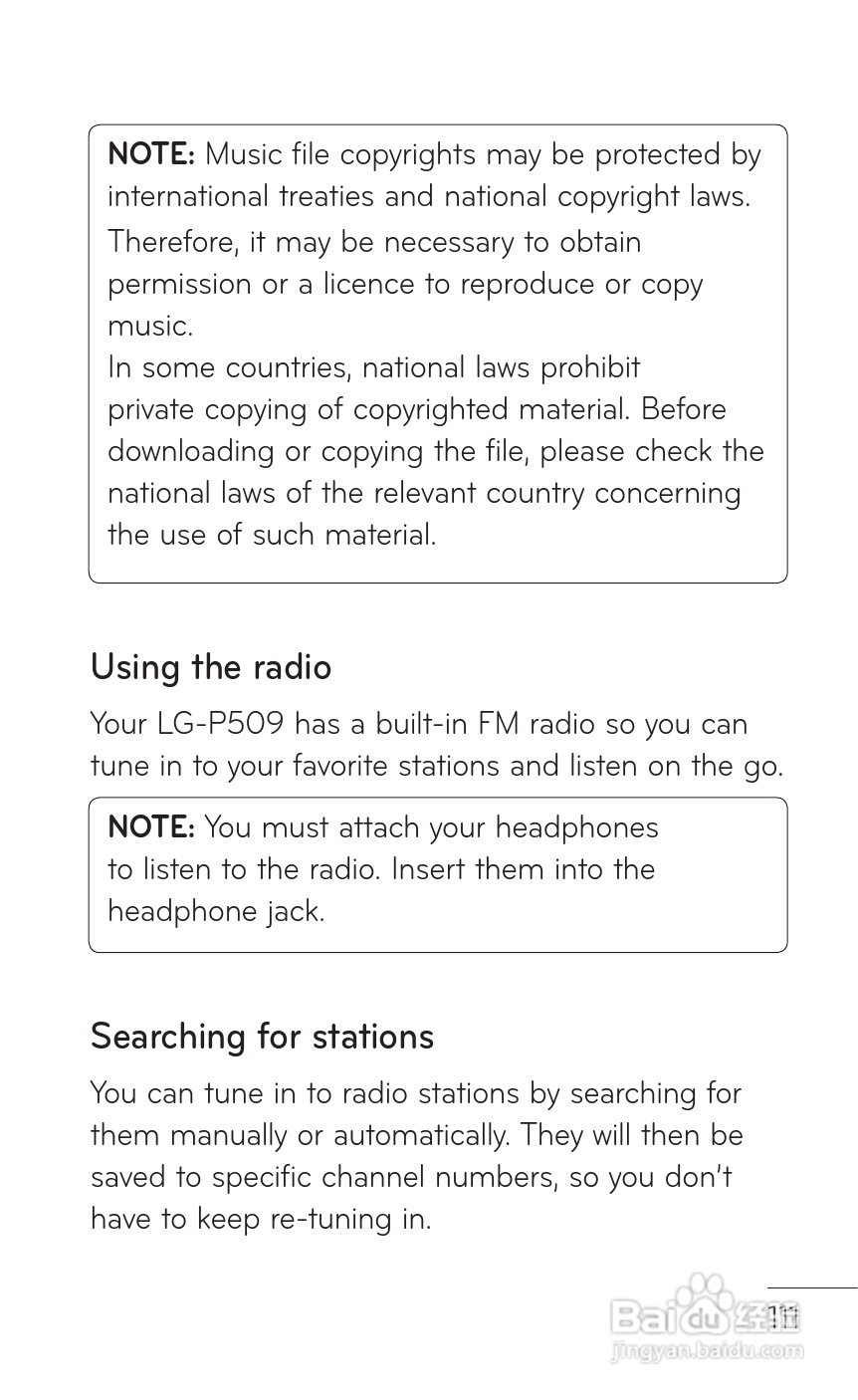 LG P509移动电话使用说明书:[12]
