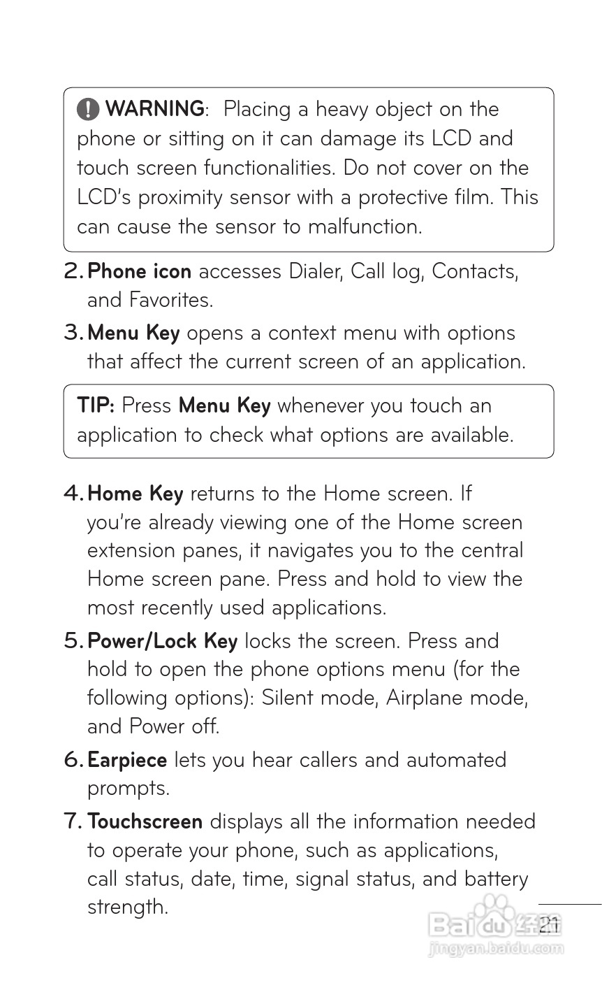 LG P509移动电话使用说明书:[3]