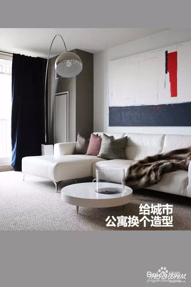 软装装修风格注重的是空间