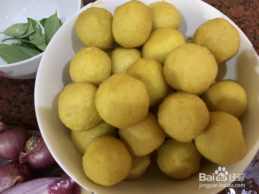 细腻美味的咖喱鱼丸