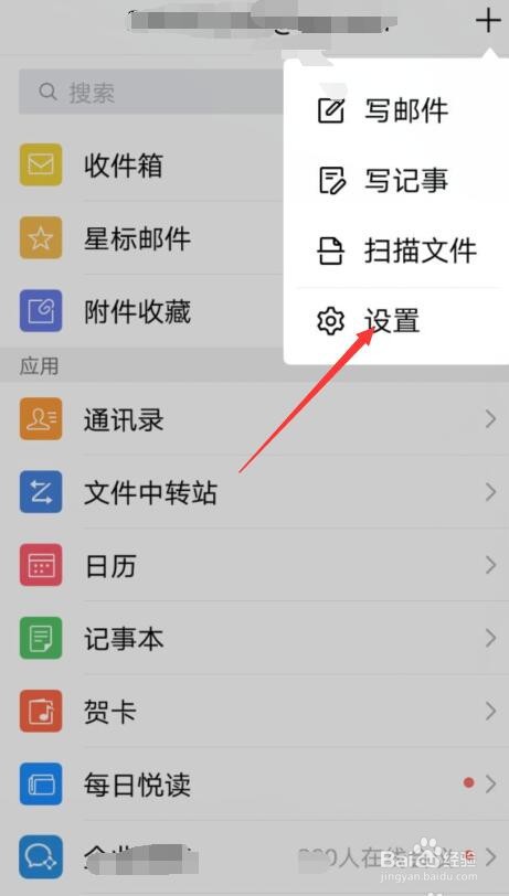 谷歌账号注册手机号无法验证怎么办