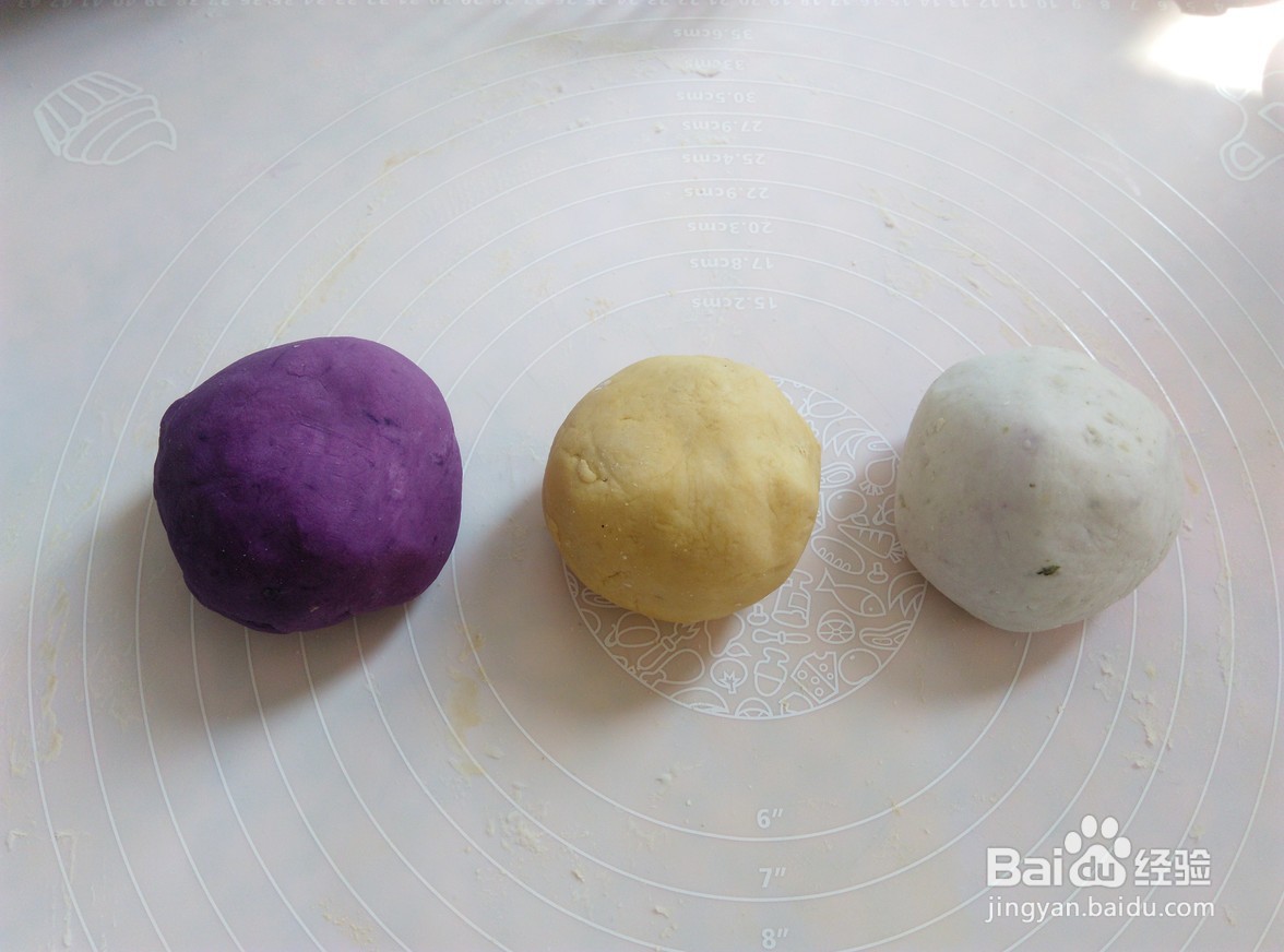 如何制作三色芋圆？
