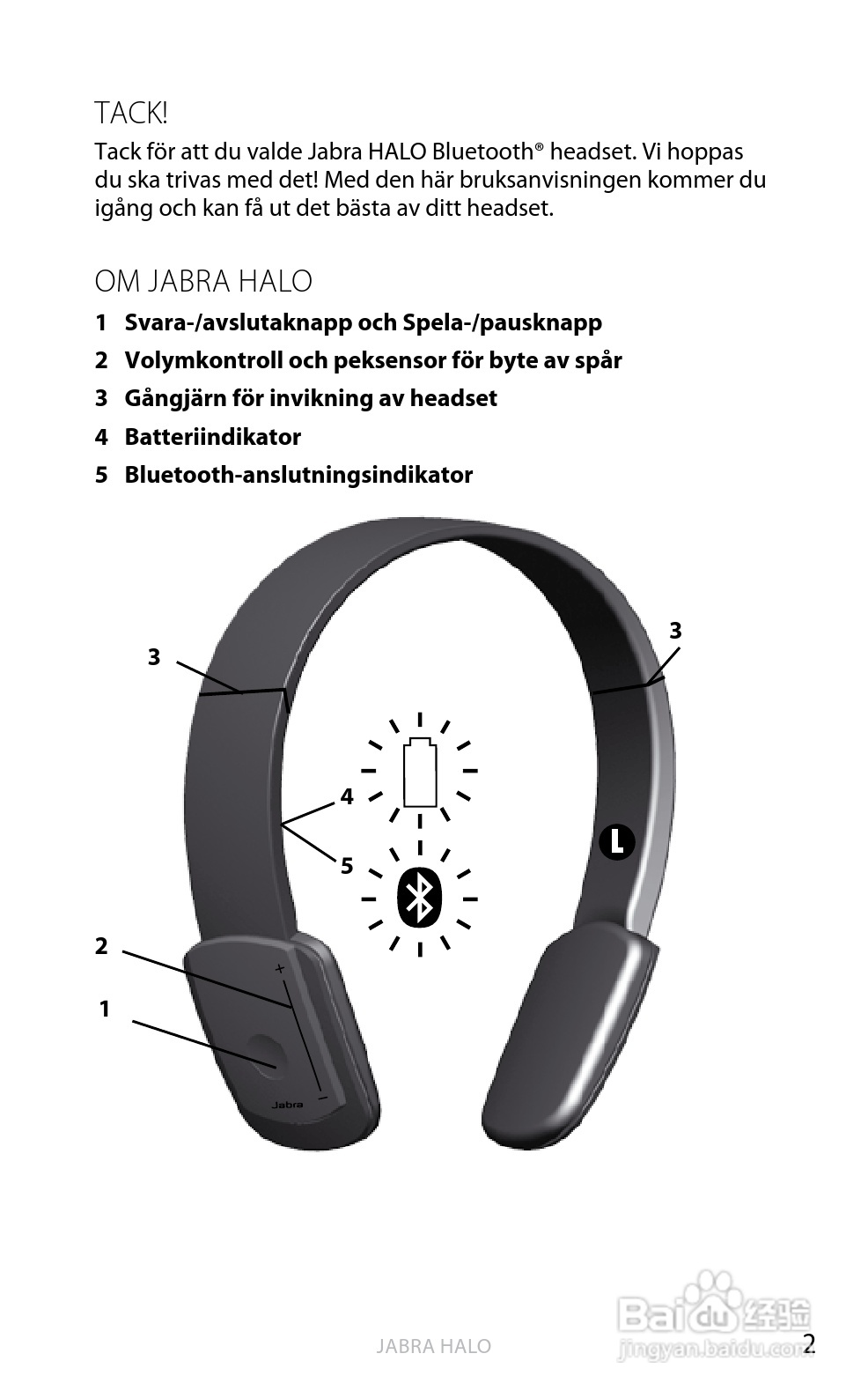 Jabra BT650s蓝牙耳机使用手冊:[20]