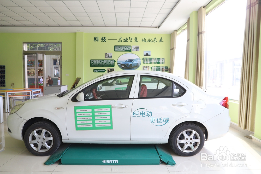读职高学什么技术好