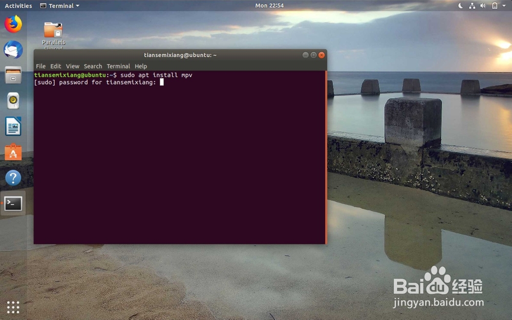 Ubuntu怎么播放电影动漫