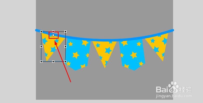 Flash如何制作彩旗展开动画