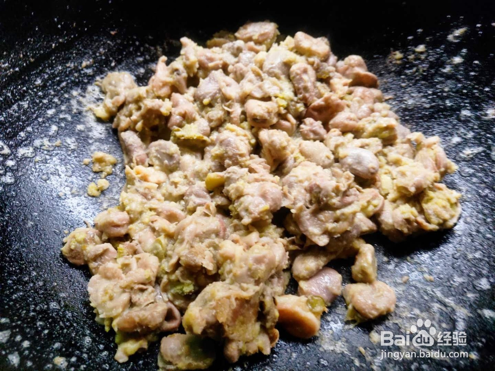 芹菜蚕豆沙---养身菜系列