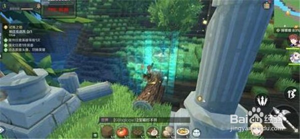 神角技巧遗忘之岛七个墓碑在哪里